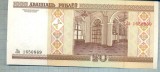 1393 BANCNOTA - BELARUS - 20 RUBLEI - anul 2000 -SERIA 1650869 -starea care se vede
