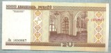 1391 BANCNOTA - BELARUS - 20 RUBLEI - anul 2000 -SERIA 1650867 -starea care se vede