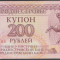 Transnistria 200 Ruble 1993 UNC