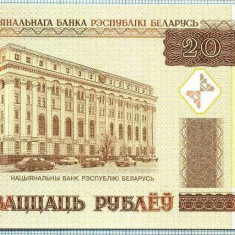 1404 BANCNOTA - BELARUS - 20 RUBLEI - anul 2000 -SERIA 1650837 -starea care se vede