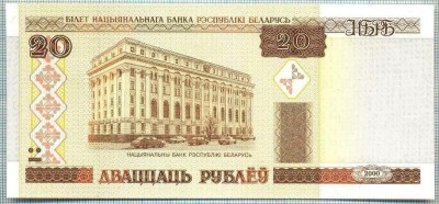 1404 BANCNOTA - BELARUS - 20 RUBLEI - anul 2000 -SERIA 1650837 -starea care se vede foto