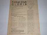 Program meci fotbal GLORIA BUZAU - JIUL PETROSANI 17.06.1979