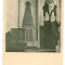 1388 - CONSTANTA, Moscheea interiorul - old postcard - unused