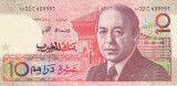 Bancnota Maroc 10 Dirhams 1987 - P60b UNC