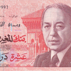 Bancnota Maroc 10 Dirhams 1987 - P60b UNC