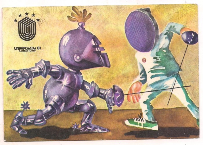 #carte postala(ilustrata)-UNIVERSIADA 81