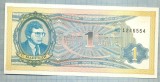 1421 BANCNOTA EMISIUNE PRIVATA -S.MAVRODI - RUSIA - 1 BILET - anul (1994?) -SERIA 1246554 -starea care se vede