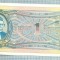 1421 BANCNOTA EMISIUNE PRIVATA -S.MAVRODI - RUSIA - 1 BILET - anul (1994?) -SERIA 1246554 -starea care se vede