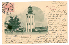 1415 - Vaslui, TECUCI, Turnul Pompierilor - old postcard - used - 1900 - TCV foto