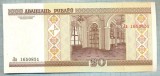 1401 BANCNOTA - BELARUS - 20 RUBLEI - anul 2000 -SERIA 1650851 -starea care se vede