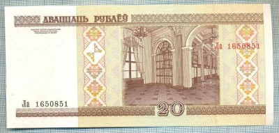 1401 BANCNOTA - BELARUS - 20 RUBLEI - anul 2000 -SERIA 1650851 -starea care se vede foto