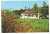 #carte postala(ilustrata)-CASA DE CREATIE A SCRIITORILOR DIN BALCESTI, Necirculata, Printata