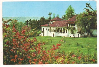 #carte postala(ilustrata)-CASA DE CREATIE A SCRIITORILOR DIN BALCESTI foto
