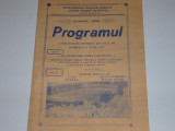 Program meci fotbal CSM SUCEAVA - RELON-CEAHLAUL PIATRA NEAMT 17.06.1979