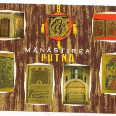 #carte postala(ilustrata)-MANASTIREA PUTNA