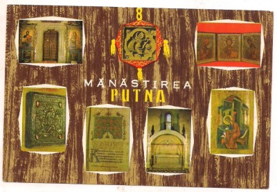 #carte postala(ilustrata)-MANASTIREA PUTNA foto