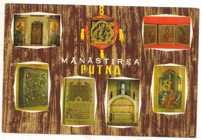 #carte postala(ilustrata)-MANASTIREA PUTNA