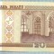 1394 BANCNOTA - BELARUS - 20 RUBLEI - anul 2000 -SERIA 1650870 -starea care se vede