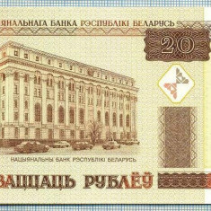 1408 BANCNOTA - BELARUS - 20 RUBLEI - anul 2000 -SERIA 1650833 -starea care se vede