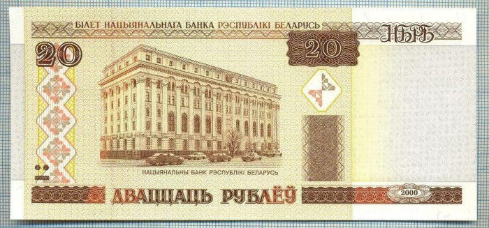 1408 BANCNOTA - BELARUS - 20 RUBLEI - anul 2000 -SERIA 1650833 -starea care se vede