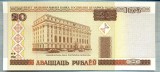 1406 BANCNOTA - BELARUS - 20 RUBLEI - anul 2000 -SERIA 1650835 -starea care se vede