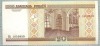 1383 BANCNOTA - BELARUS - 20 RUBLEI - anul 2000 -SERIA 1650859 -starea care se vede