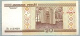 1383 BANCNOTA - BELARUS - 20 RUBLEI - anul 2000 -SERIA 1650859 -starea care se vede