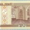 1383 BANCNOTA - BELARUS - 20 RUBLEI - anul 2000 -SERIA 1650859 -starea care se vede