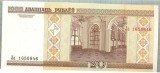 1396 BANCNOTA - BELARUS - 20 RUBLEI - anul 2000 -SERIA 1650846 -starea care se vede