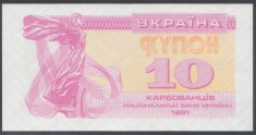 Ucraina 10 Karbovantsiv 1991 UNC foto