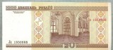 1392 BANCNOTA - BELARUS - 20 RUBLEI - anul 2000 -SERIA 1650868 -starea care se vede