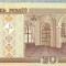 1392 BANCNOTA - BELARUS - 20 RUBLEI - anul 2000 -SERIA 1650868 -starea care se vede