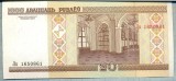 1385 BANCNOTA - BELARUS - 20 RUBLEI - anul 2000 -SERIA 1650861 -starea care se vede