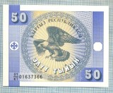1449 BANCNOTA - KYRGYZSTAN - 50 TYIYN - anul (1993) -SERIA 01637366 -starea care se vede