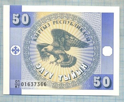 1449 BANCNOTA - KYRGYZSTAN - 50 TYIYN - anul (1993) -SERIA 01637366 -starea care se vede foto