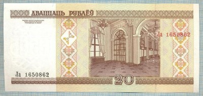 1386 BANCNOTA - BELARUS - 20 RUBLEI - anul 2000 -SERIA 1650862 -starea care se vede foto