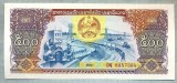 1437 BANCNOTA - LAOS - 500 KIP - anul 1988 -SERIA 8857364 -starea care se vede