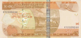 Bancnota Etiopia 50 Birr 2011 - P51e UNC
