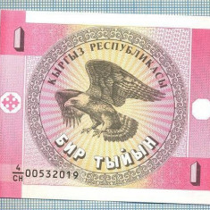 1371 BANCNOTA - KYRGYZSTAN - 1 TYIYN - anul (1993) -SERIA 00532019 -starea care se vede