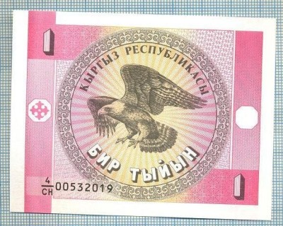 1371 BANCNOTA - KYRGYZSTAN - 1 TYIYN - anul (1993) -SERIA 00532019 -starea care se vede foto