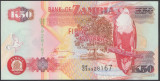 Zambia 50 Kwacha 2009 UNC