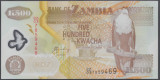 Zambia 500 Kwacha 2008 UNC