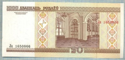 1390 BANCNOTA - BELARUS - 20 RUBLEI - anul 2000 -SERIA 1650866 -starea care se vede foto