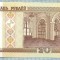 1390 BANCNOTA - BELARUS - 20 RUBLEI - anul 2000 -SERIA 1650866 -starea care se vede