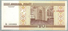 1387 BANCNOTA - BELARUS - 20 RUBLEI - anul 2000 -SERIA 1650863 -starea care se vede