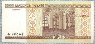 1387 BANCNOTA - BELARUS - 20 RUBLEI - anul 2000 -SERIA 1650863 -starea care se vede foto