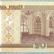 1387 BANCNOTA - BELARUS - 20 RUBLEI - anul 2000 -SERIA 1650863 -starea care se vede