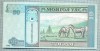 1431 BANCNOTA - MONGOLIA - 10 TUGRIK - anul 2002 -SERIA 3934457 -starea care se vede