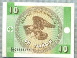 1448 BANCNOTA - KYRGYZSTAN - 10 TYIYN - anul (1993) -SERIA 01138476 -starea care se vede