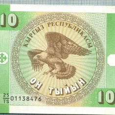 1448 BANCNOTA - KYRGYZSTAN - 10 TYIYN - anul (1993) -SERIA 01138476 -starea care se vede